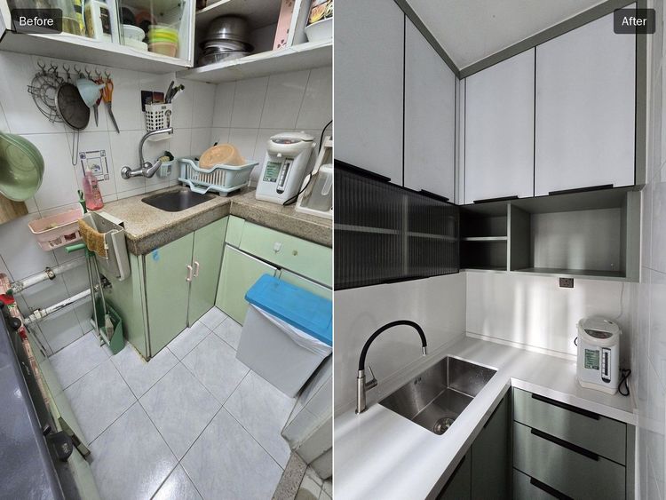 Sai Wan — Old Building Transformation